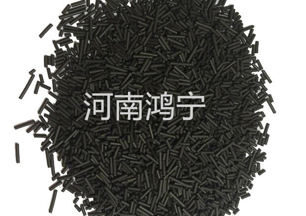 椰殼制成柱狀活性炭產(chǎn)品性能